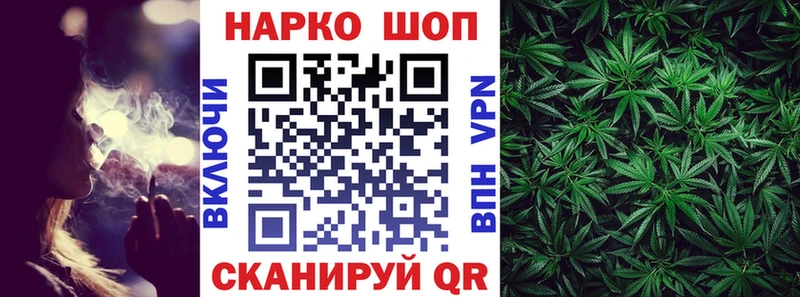 Какие есть наркотики Петухово КОКАИН Бутират Мефедрон СОЛЬ Гашиш МАРИХУАНА