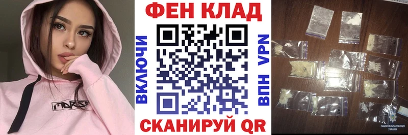 АМФЕТАМИН Розовый Петухово