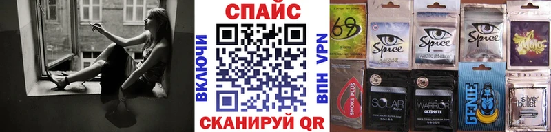 Бутират бутик  Петухово 