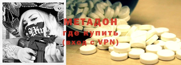 не бодяженный Алексин