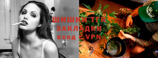 метамфетамин Аркадак